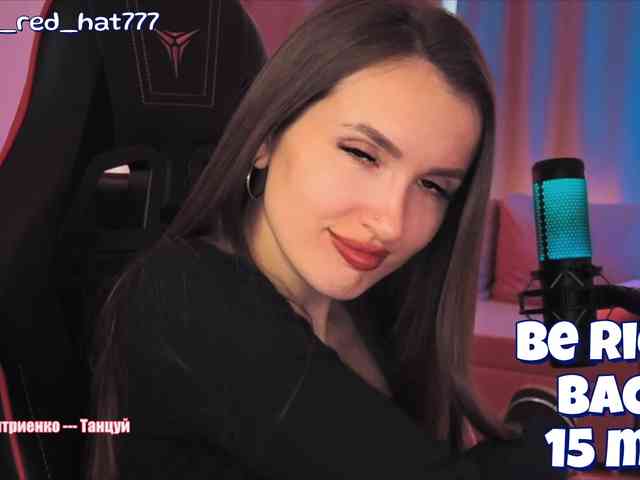 -RED_HAT- webcam