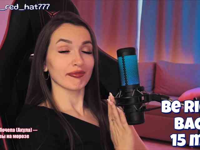 -RED_HAT- webcam