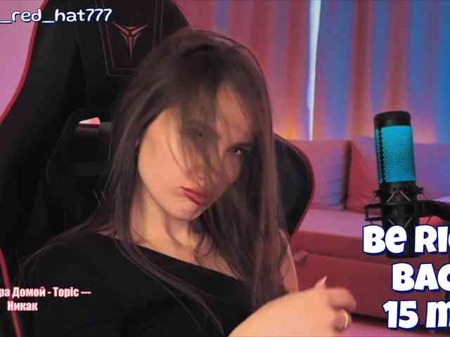 -RED_HAT- webcam