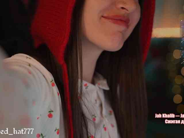 Модель: -RED_HAT-