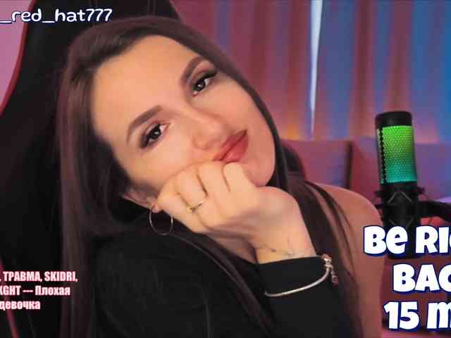 -RED_HAT- webcam
