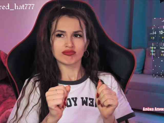 Supergirl7771 Sex Cam Show