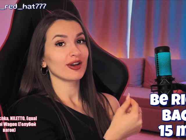 -RED_HAT- webcam