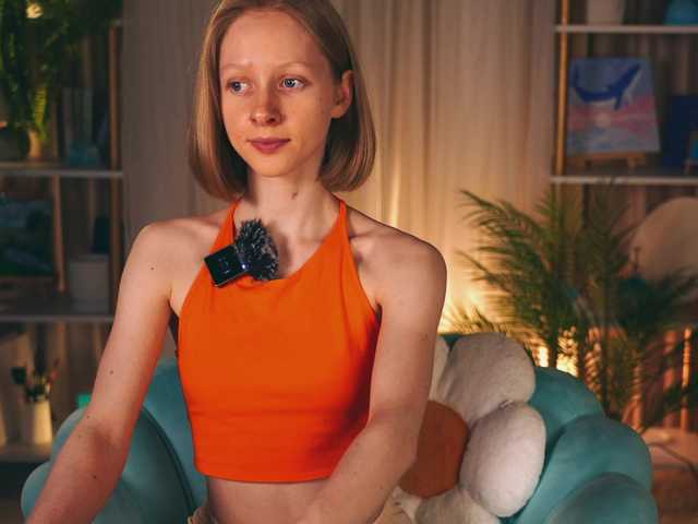 в попе у MiaVebes