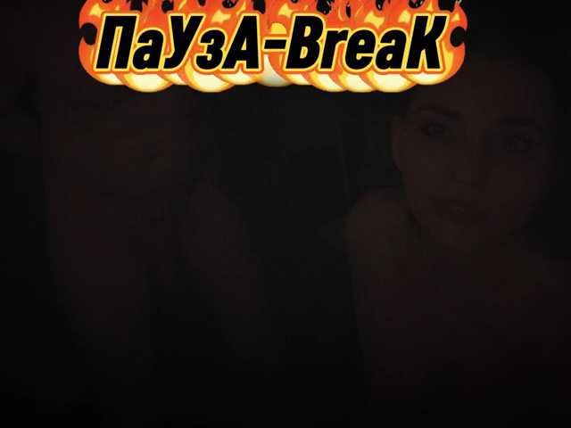 FukinHotCouple live cam preview