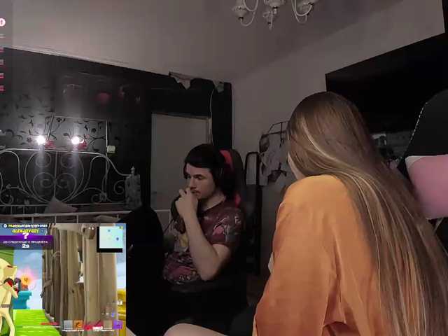 FukinHotCouple