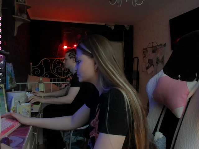 go to chat with FukinHotCouple