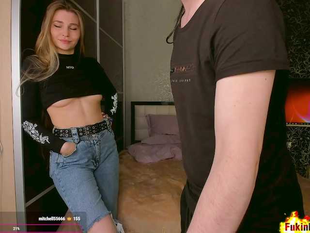 FukinHotCouple