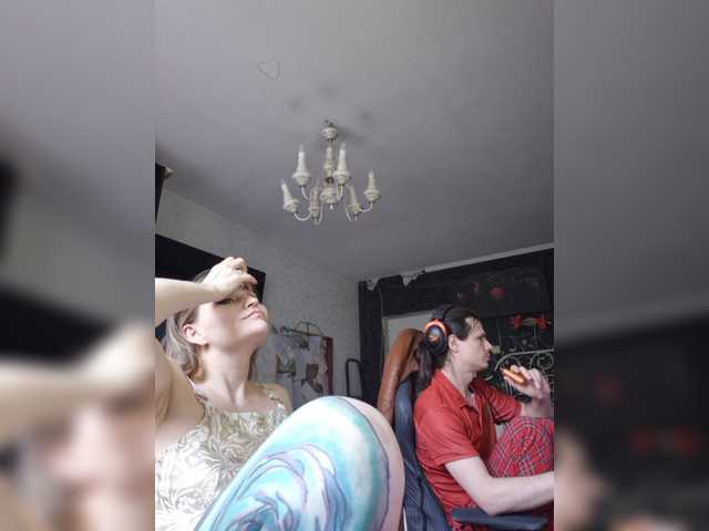 QueenAfina webcam