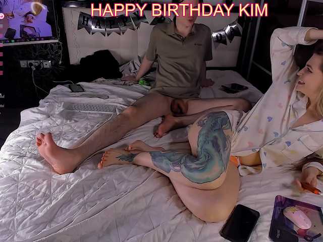FukinHotCouple