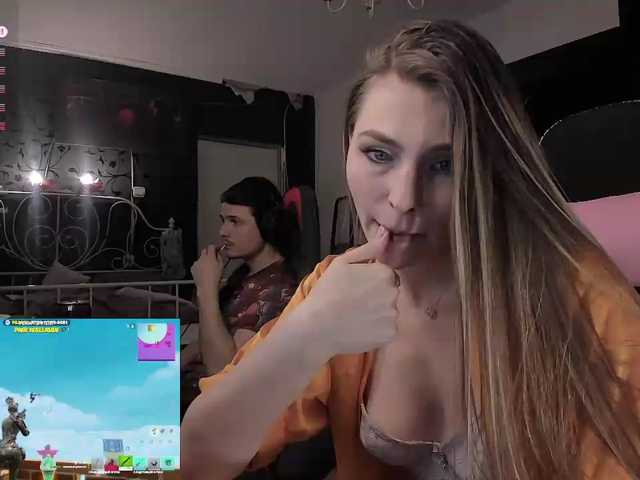 FukinHotCouple