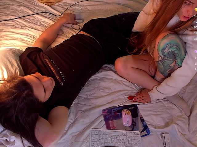 FukinHotCouple