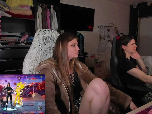 FukinHotCouple