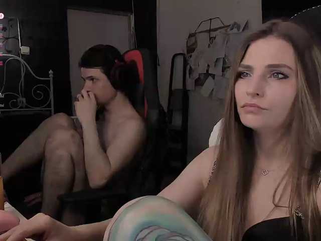 FukinHotCouple