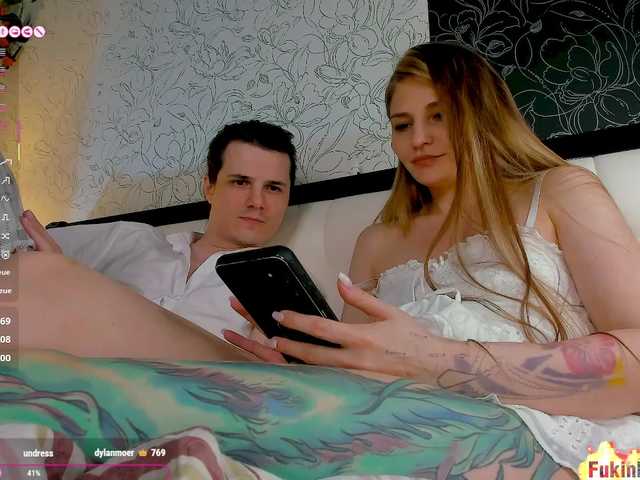 FukinHotCouple
