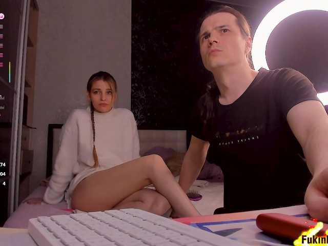 FukinHotCouple
