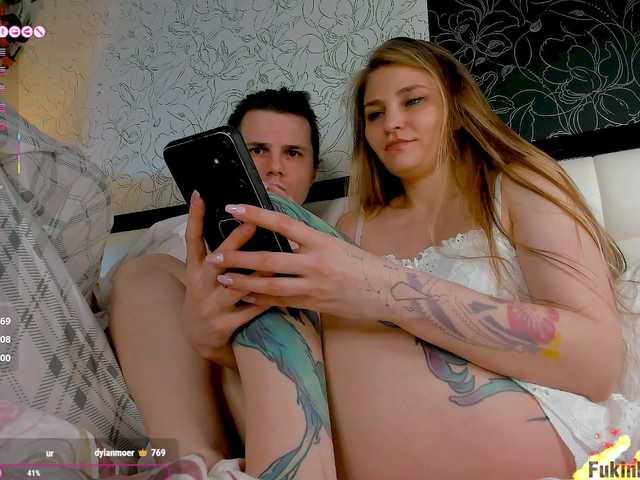 FukinHotCouple
