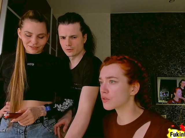 FukinHotCouple