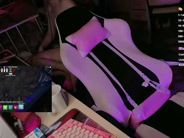 FukinHotCouple