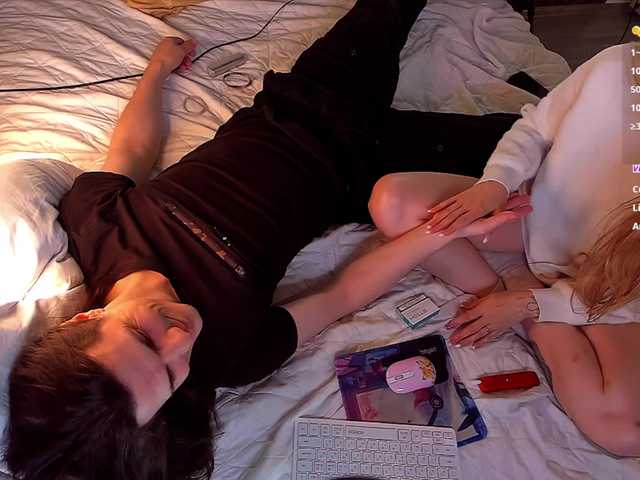 FukinHotCouple