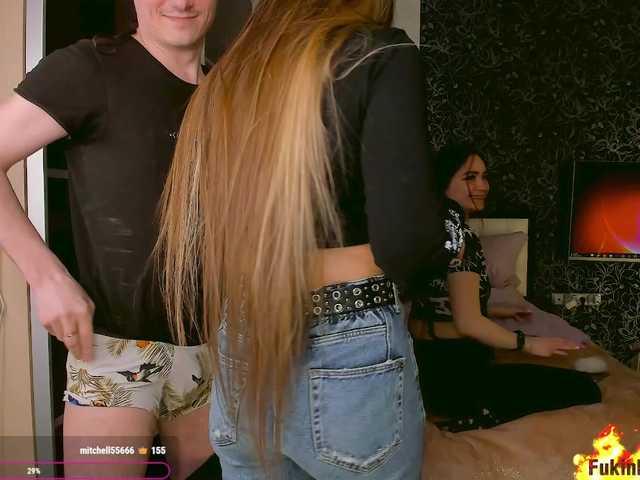 FukinHotCouple