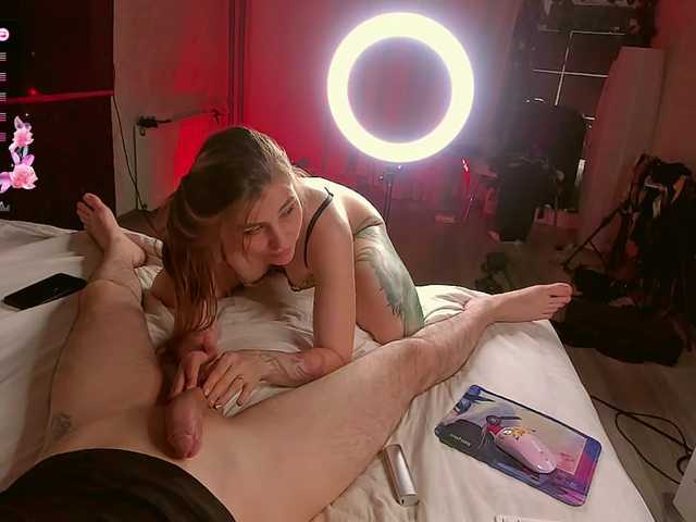 go to chat with FukinHotCouple