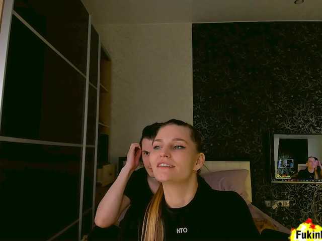 FukinHotCouple