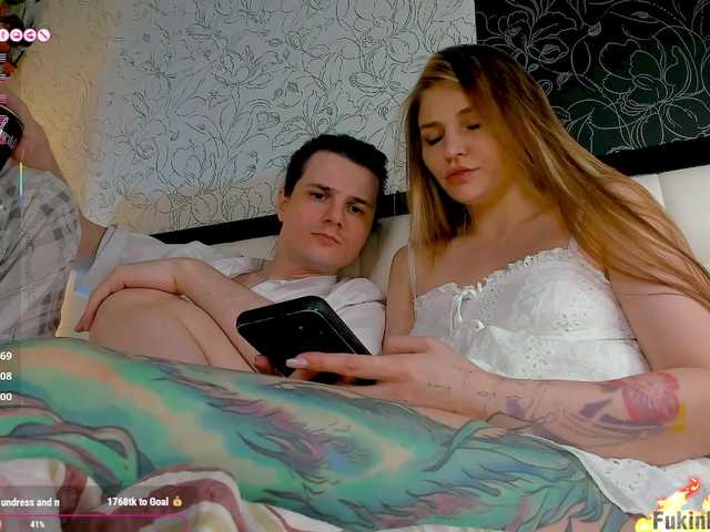 FukinHotCouple