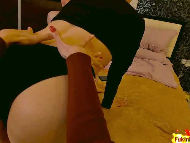 FukinHotCouple