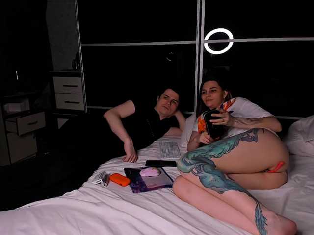 FukinHotCouple