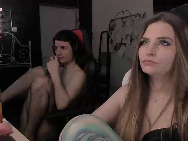 FukinHotCouple