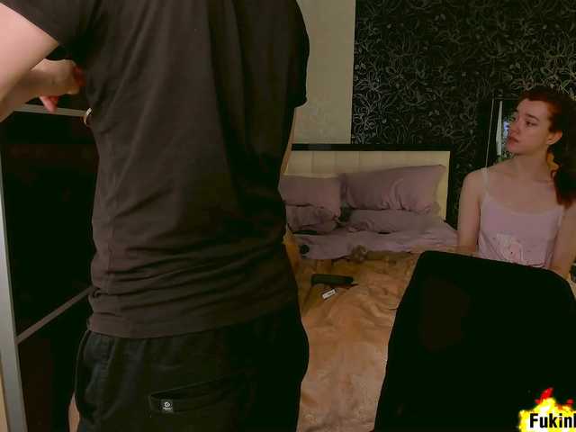 FukinHotCouple