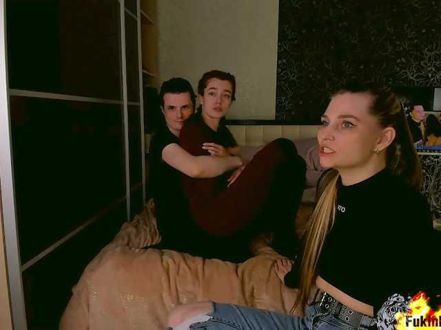 FukinHotCouple
