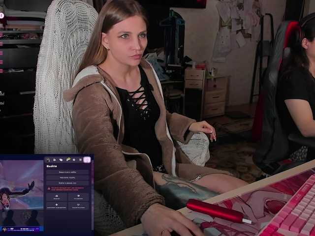 секс с QueenAfina