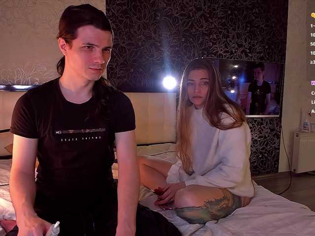 FukinHotCouple