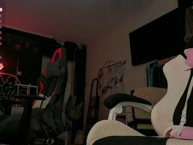 FukinHotCouple