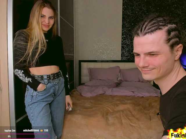 FukinHotCouple