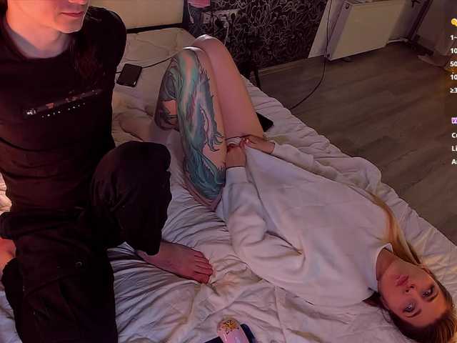 FukinHotCouple