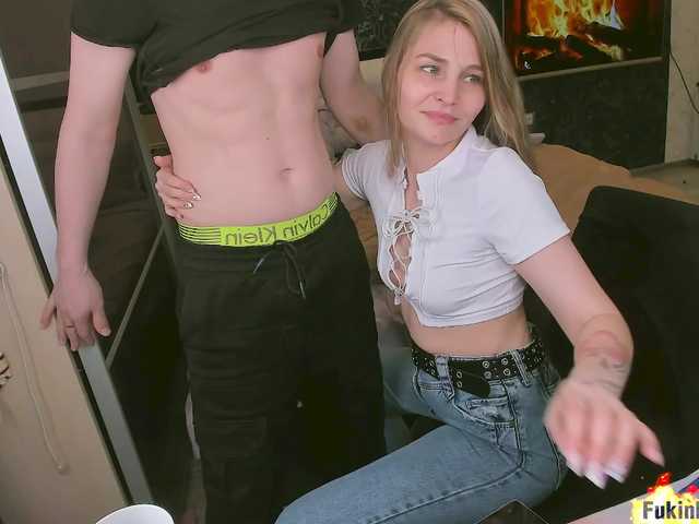 FukinHotCouple