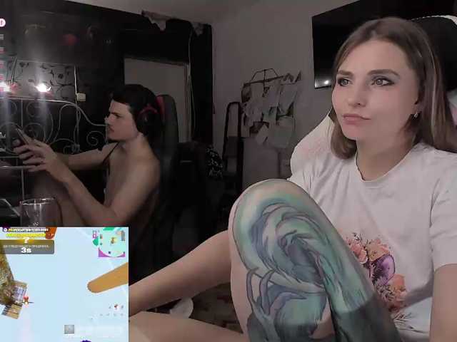 FukinHotCouple