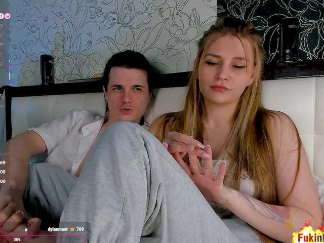 FukinHotCouple