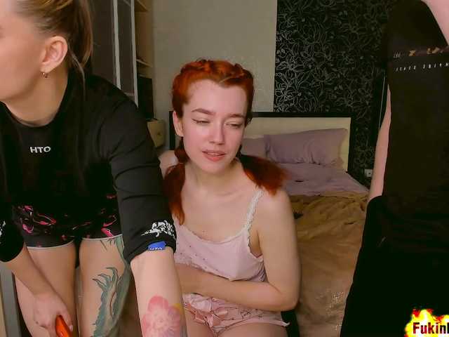 FukinHotCouple