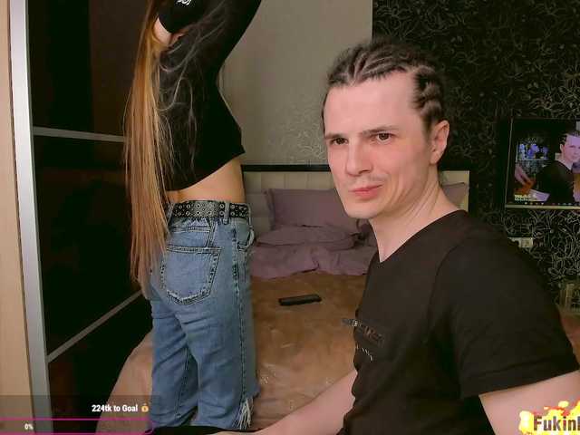 FukinHotCouple