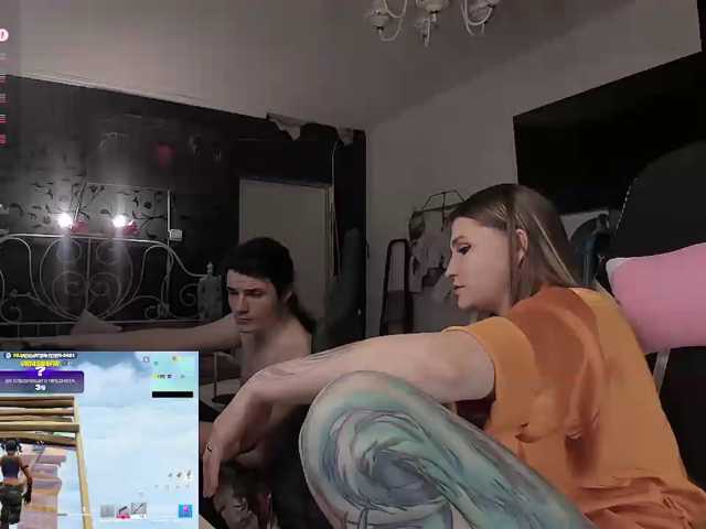 FukinHotCouple