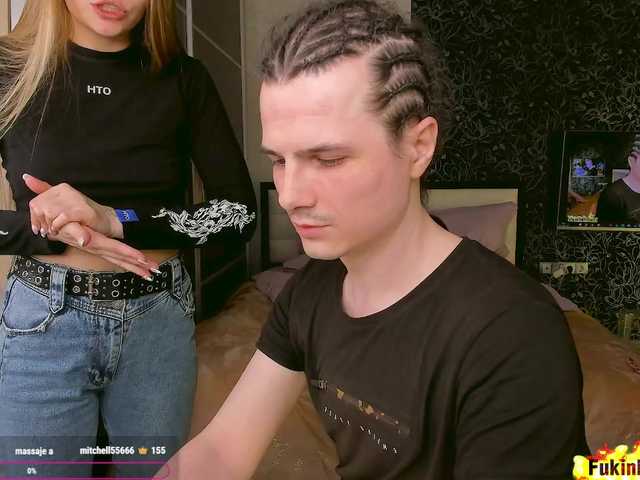 FukinHotCouple