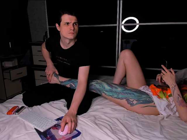 FukinHotCouple