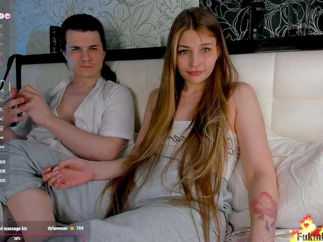 FukinHotCouple