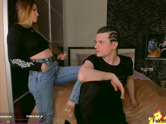 FukinHotCouple