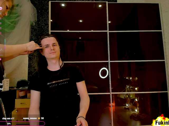 QueenAfina