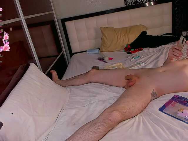 FukinHotCouple